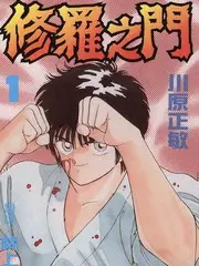 被窝电影综艺《声音档案馆》剧照